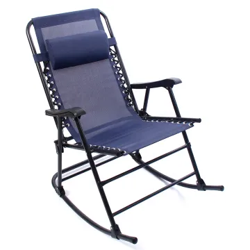 Outdoor Camping Leisure Adult Garden Balcony Rocking Chair" can be condensed to:

"Adult Outdoor Garden Balcony Rocking Chair