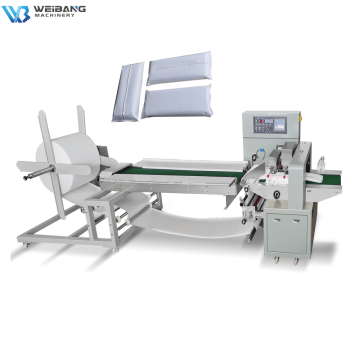 WB-350QPX Automatic Express Air Bubble Film Packaging Machine