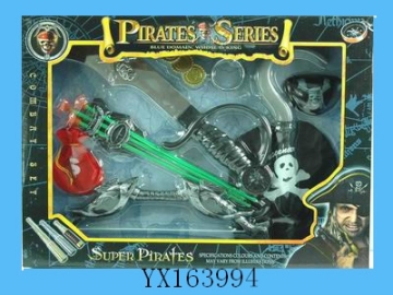 pirate set,toys,Chenghai toys(YX163994.jpg)