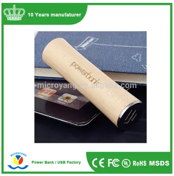 Solid wood creative personality power bank universal mini charging Po variety of materials optional