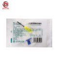 /msite/products/detail/productid/62524550/id/1505954.html