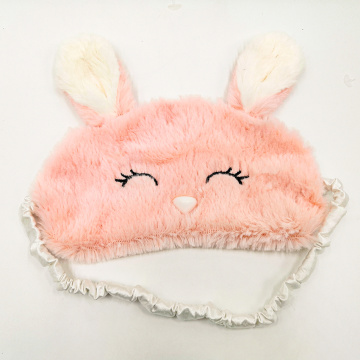 Custom cosy sleep eye mask