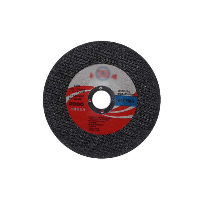 Профессиональный диск для резки для точных рабочих мест