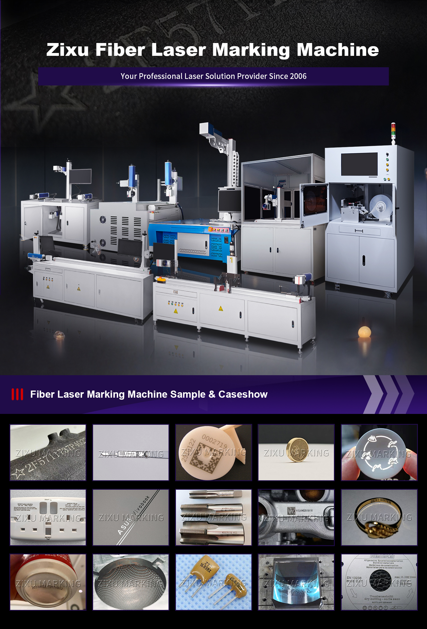 Fiber laser marking machine