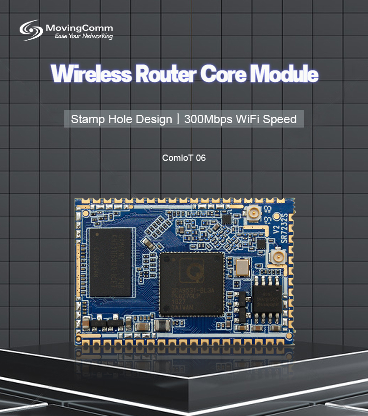 wifi module ap mode