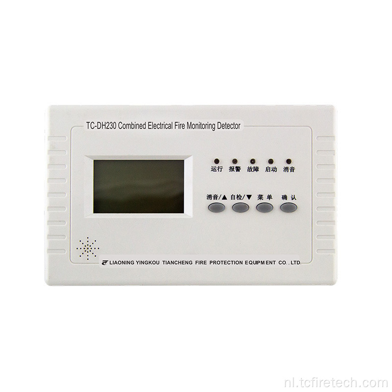 TC-DH230 Gecombineerde elektrische brandbewakingsdetector