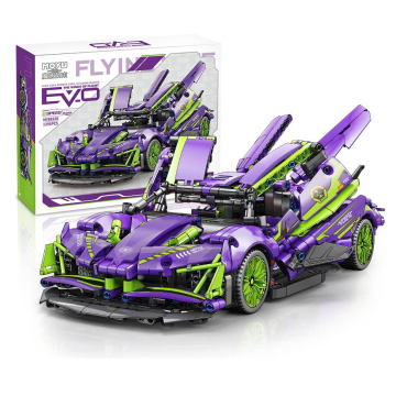 New 1:14 Scale MOYU MY88320 EVO Racing Model Car Building Blocks Set - Exclusive Super Sport Car Toy for Boys