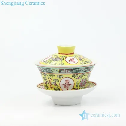 Qing Dynasty Kangxi Famille Rose Hand-Painted Tea Gaiwan