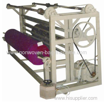 Non-woven Fabric Simple Slitting Machine 