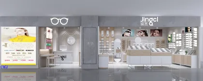 Custom Full Optical Store Fixtures And Furniture