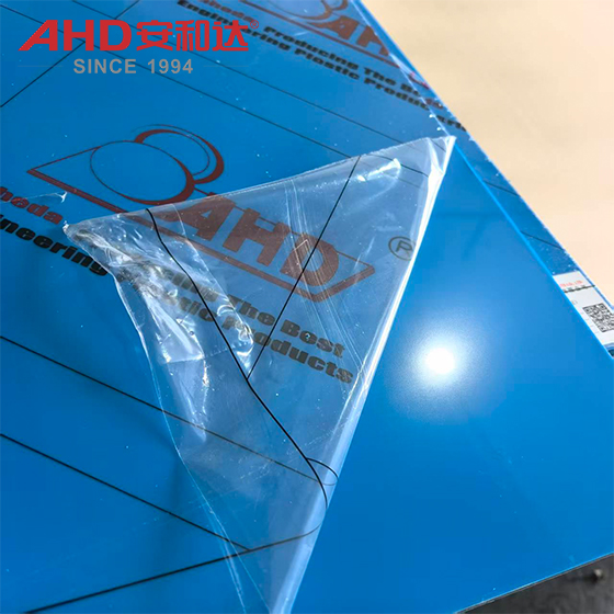 Blue HDPE Sheet without films