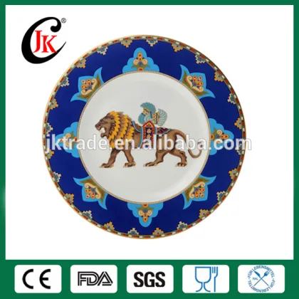 New Design Royal Arab Ceramic Plate, Porcelain Dinner Plate Wholesale