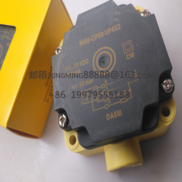 Stock Availability for Proximity Switches: NI75U-CP80-FZ3X2, NI50-CP80-FZ3X2, NI40-CP80-FZ3X2