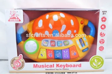Hot Sale Electronic Baby Musical Instrument