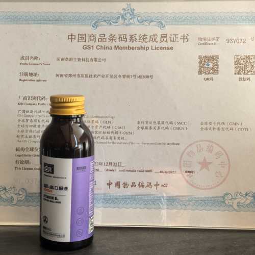 Suplementos Neuro para animais de estimação Vet B12