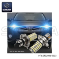 H4 120SMD Bombilla LED de cabeza (P / N: ST02001-0022) de calidad superior