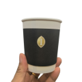 Copos de café de papel de parede dupla ecológicos de 8 onças