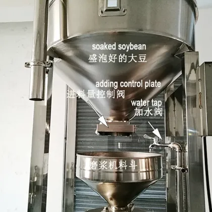 Automatic Flavor Soy Milk Production Machine
