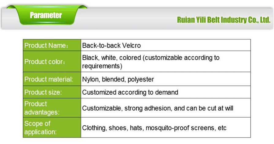 Composite class-xiangqing2-YL002