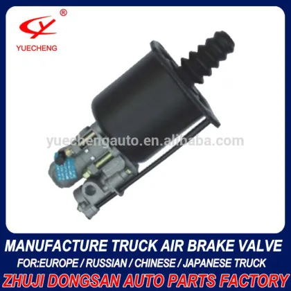 YC1021 DAF 1518246 9700511280 DAF Wabco Clutch Booster