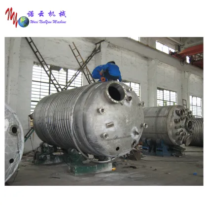 Hot Melt Reactor Equipment & Technology