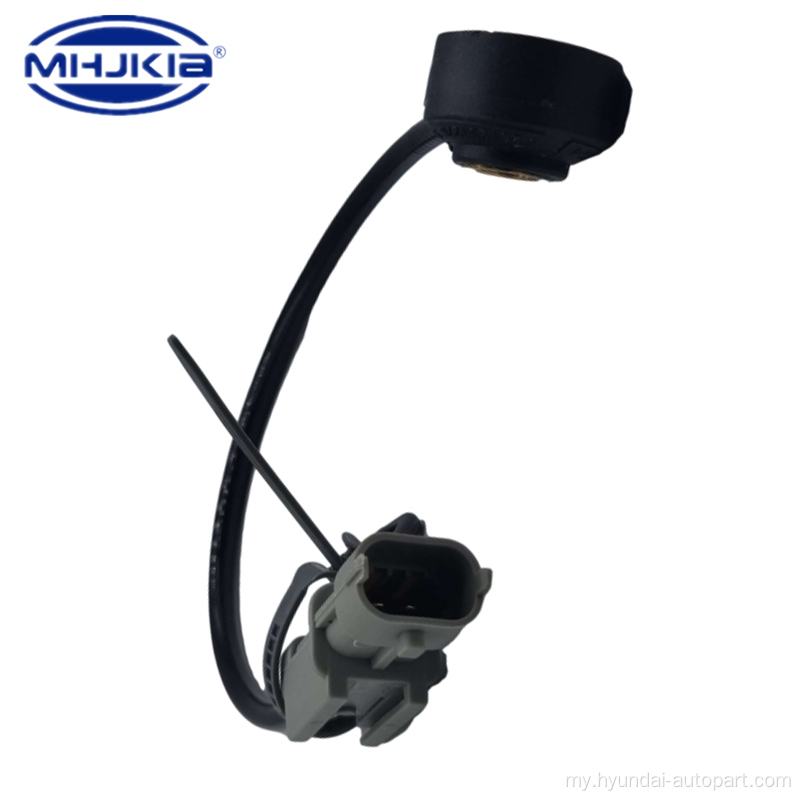 39250-2b000 Crankhaft Tour Sensor ကို Hyundai KIA အတွက်