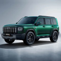 Вялікі насценны хаваль Raptor пазадарожнік пазадарожніка