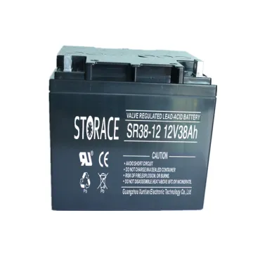 12V 38AH solar gel battery