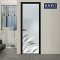 Minimalist plant swing door