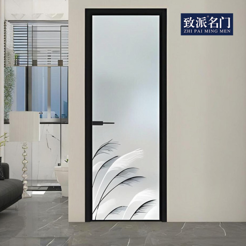 Minimalist plant swing door
