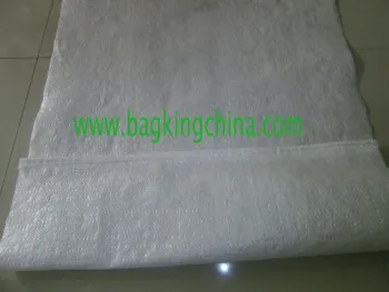 pp laminated bag BK-01 (9)