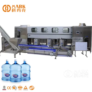 150BPH-300BPH 5 Gallon Water Bottle Filling Machine | 18.9L-20L Barrel Water Packaging Machine