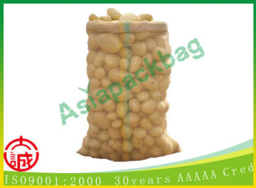 Whole Sale !! competitive mesh bag china supplier