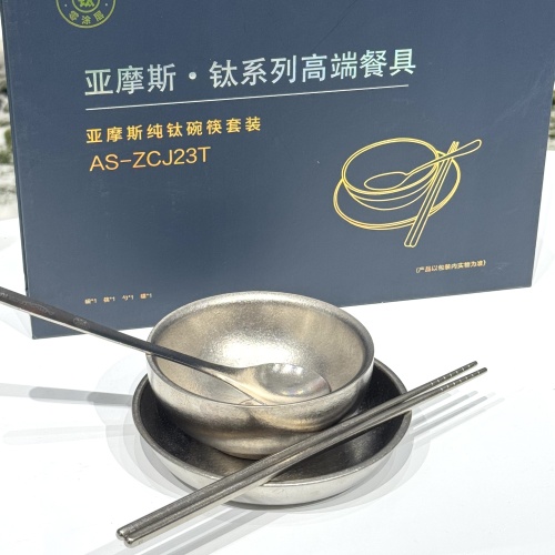 Новы чысты тытанавы посуд 1 чалавек і