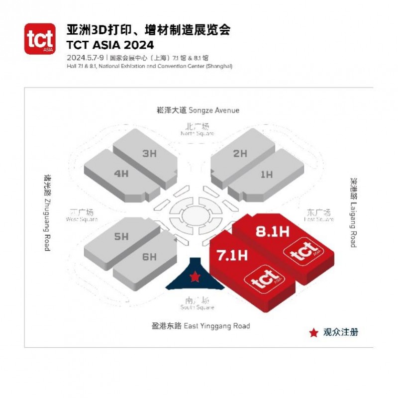 TCT 2024 metal/ceramic/sand 3d printer