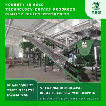 Высокопроизводительный конвейер для линий органических удобрений