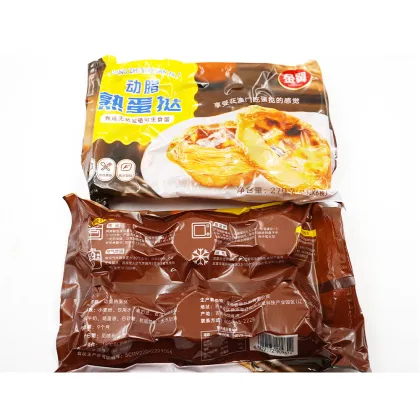 Egg Tart Food ( Animal origin)