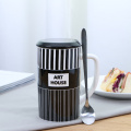 Stripe Milk Cup with Lid and Spoon