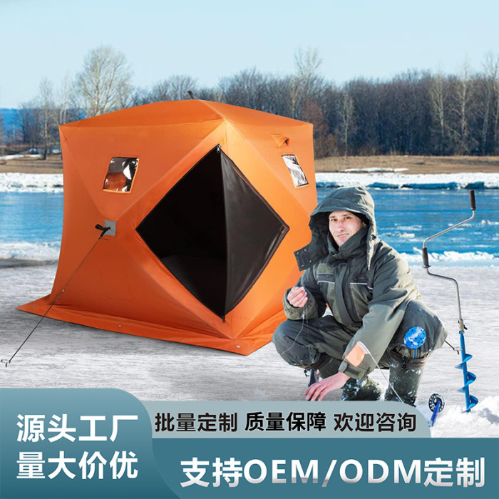 Appelsínugult vetrarís veiði tjald með fjórum hornum