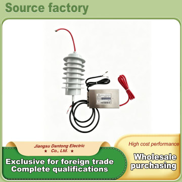 Высоковольтный источник питания