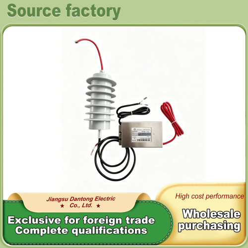 Высоковольтный источник питания