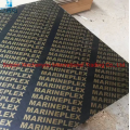Customized Black Film Faced Plywood