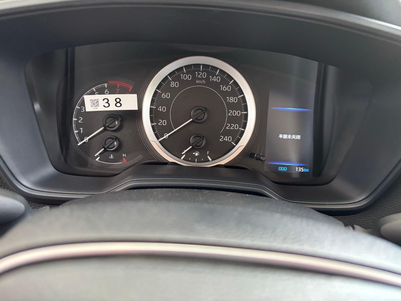 Corolla 1 2T S CVT Limited Edition