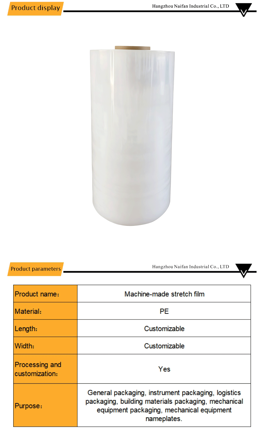 Heavy Duty Industrial Wrap Film