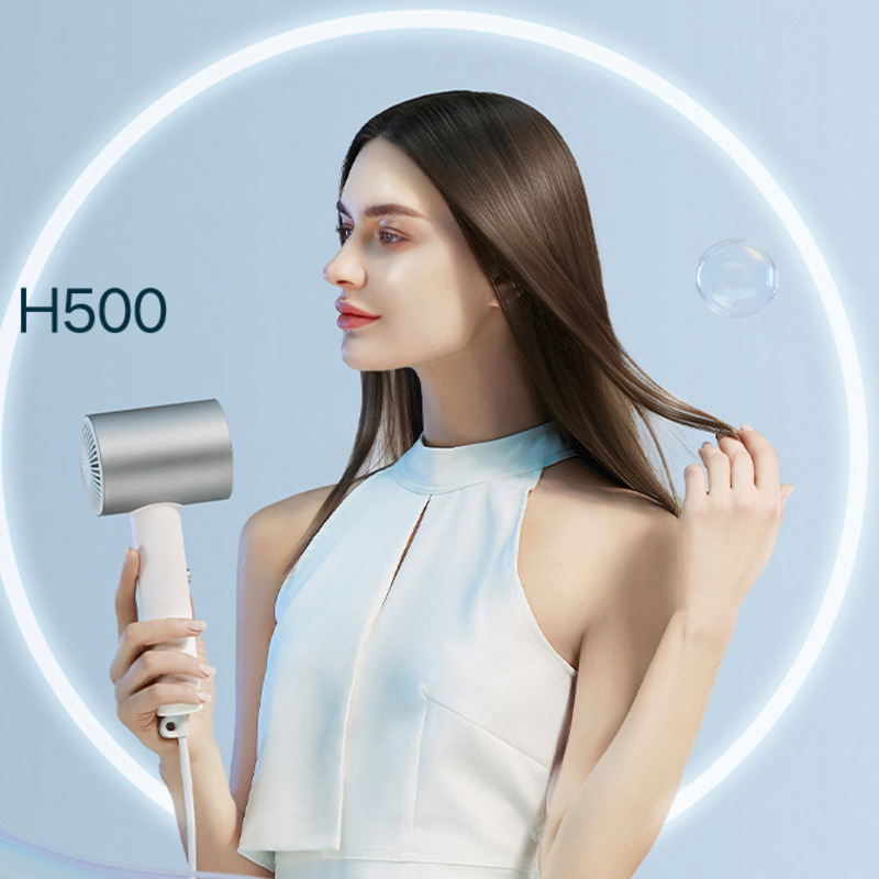 Xiaomi Electric Hair Dryer H500