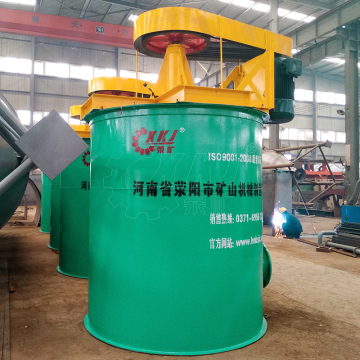 CE Certified Leaching Tank Engine AC Motor for Sale