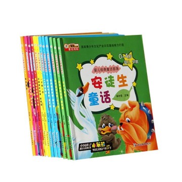 Cheap paperback coloring book printing for kids