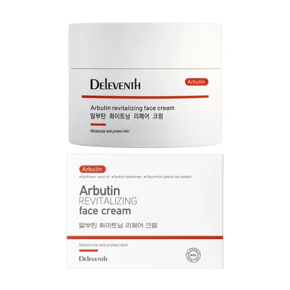 Korean Arbutin Face Cream: Hydrating, Moisturizing, and Whitening Night Cream