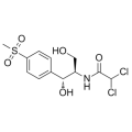 Medicina veterinaria GMP Thiamphenicol CAS 15318-45-3