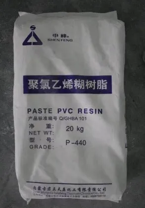 Inner Mongolia Junzheng PVC Resin P440 P450